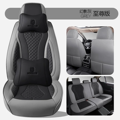 Four Seasons Pad: Breathable All-Season Universal Car - phantom-gray-supreme-edition-general