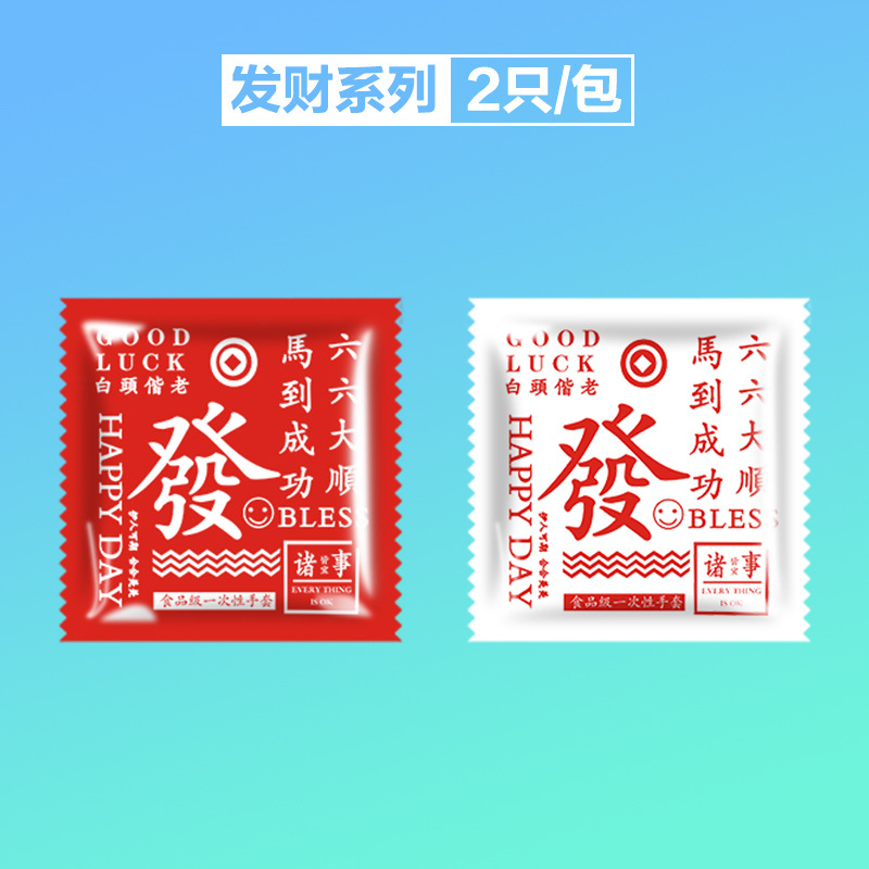 [【 】200 （400 ）]
