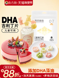 ���xDHA������Ƭ�������Ұ������ͷ�֥ʿʳ�ü�����Ş��