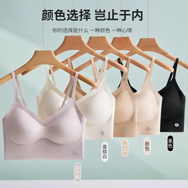 裹胸、抹胸;塑身裤;无痕文胸