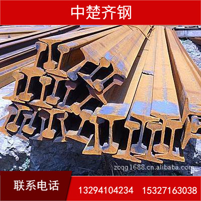 供应 轨道钢 轻轨8KG 12KG 15KG 重轨 铁轨