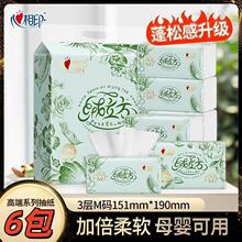 ����ӡ�߶˽q�����鼈�ͽ��������3��M�a80�鉺��ĸ��������l