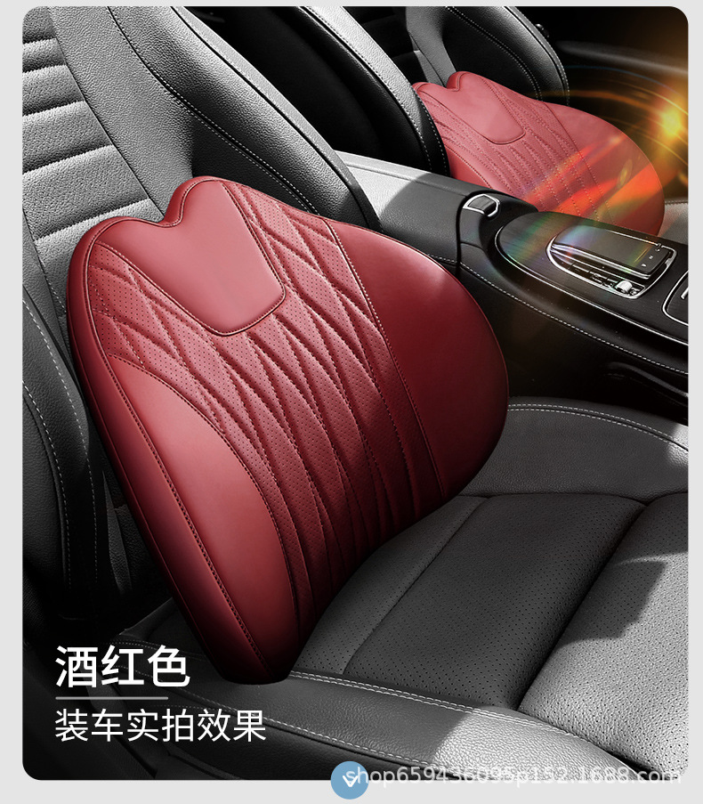 Car Lumbar Support Cushion for Driving, Car Seat Backrest Lumbar Pillow, Driving Lumbar Cushion, Long-Sitting Backrest Cushion