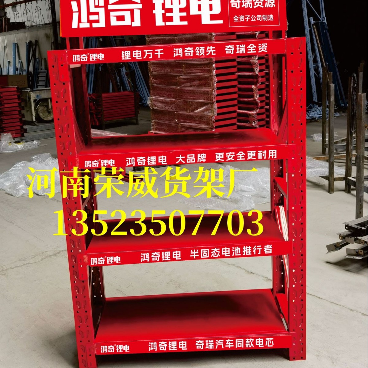 ﮵�ר����Ʒ��������չʾ�ܵ�ƿ���ר�ô�Ʒ��LOGO��չʾ���ܳ�