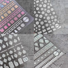 tomoni104-177美甲貼日系5D浮雕指甲貼紙pro立體毛衣字母花朵圖案