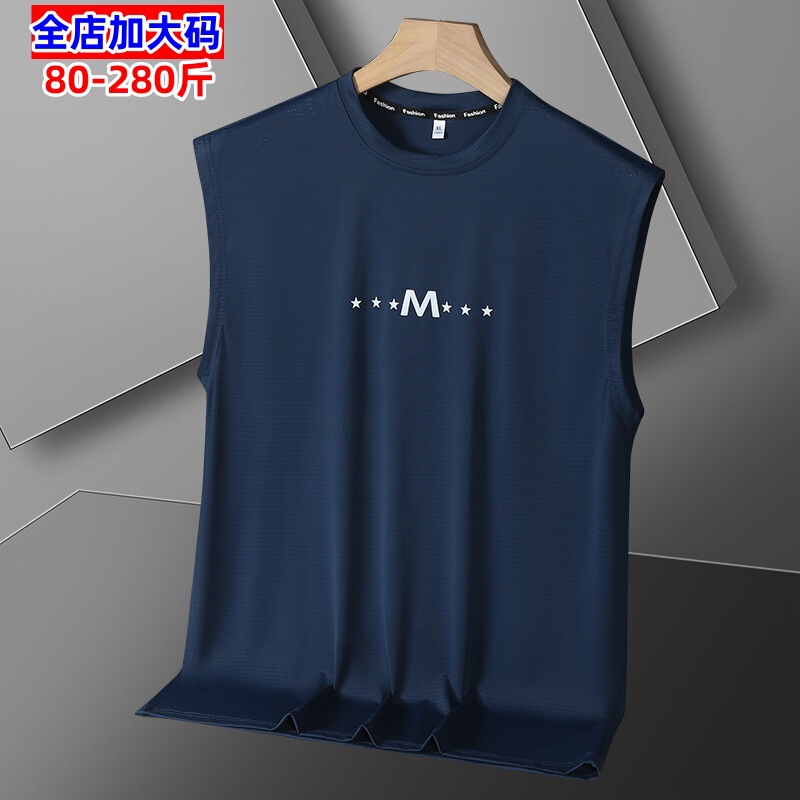 Sleeveless T-shirt Men's Ice Silk Loose Vest Men's Fitness T-shirt Plus Size Sports Waistcoat Basketball T-shirt White Vest