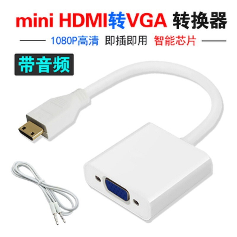 Mini hdmi変換vgaケーブルhdビデオ変換器マイクロマイクロマイクロhdmi変換vgaケーブルヘッド音|undefined