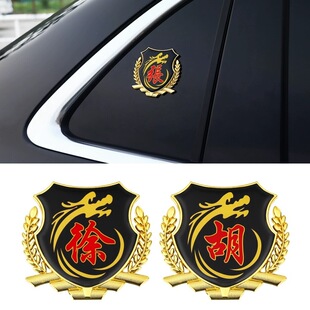 �ټ���܇�N3D���w�N �Ș�������������܇��β�˽����b���Ʒ