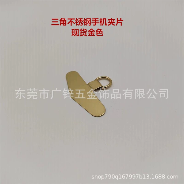 D buckle triangle style-gold