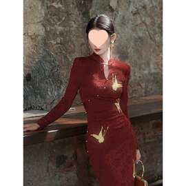 年红色新中式改良旗袍女早秋订婚长袖提花针织收腰百搭连衣裙