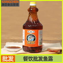 �~¶����ô�����1.5L�����خa�Lζ�{��֭�����~�����{ζ֭����