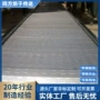 低温冷冻定制速冻输送机