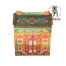 ӡ��С�R���t�� ��������Ԫ����l���T ������Ʒ ��������Т