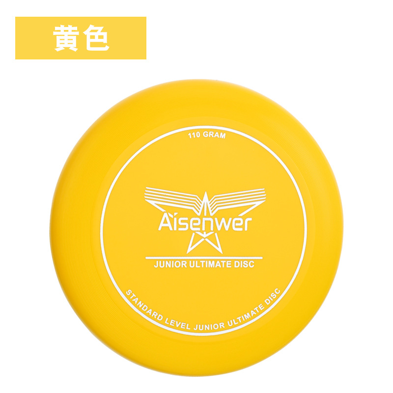 Aisenwer Ultimate Frisbee 110g Professional Junior Student Outdoor Frisbee Sclon Training Platillo OVNI estándar