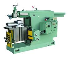 厂家直供BC6063液压牛头刨床 自动无级变速 平面刨削加工 稳定性