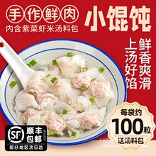 �r��С�Q���ʳ������̃�ͯ�I�B��Ͱ��Ʒ��Ƥ����ɳ�hС������