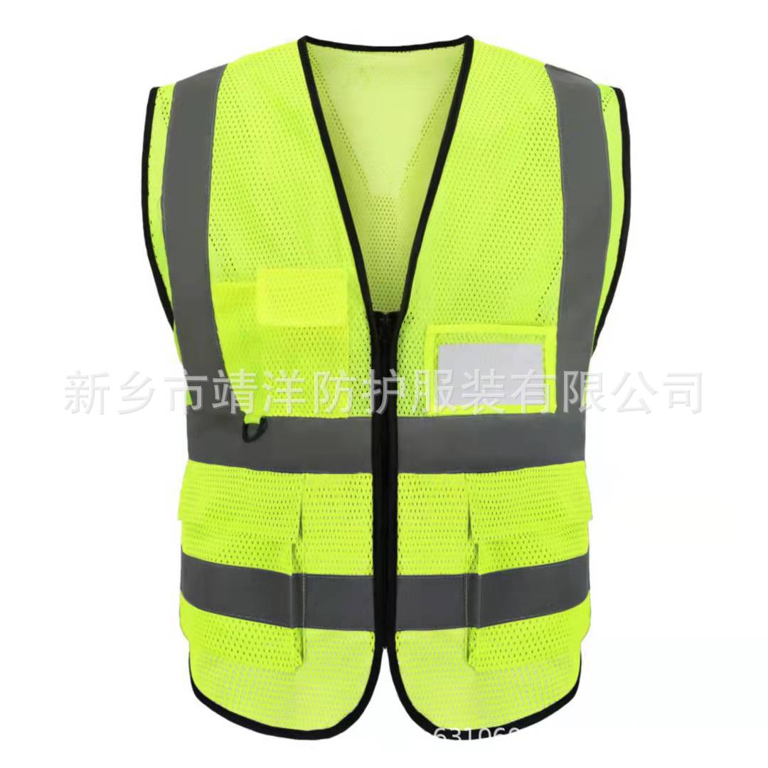 新乡反光衣 工地反光安全背心网反光马甲 夏季环卫反光背心厂家-阿里巴巴