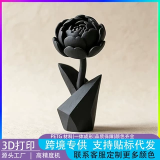 跨境新品哥特式极简主义3D打印mini花卉装饰适合用于客厅展示