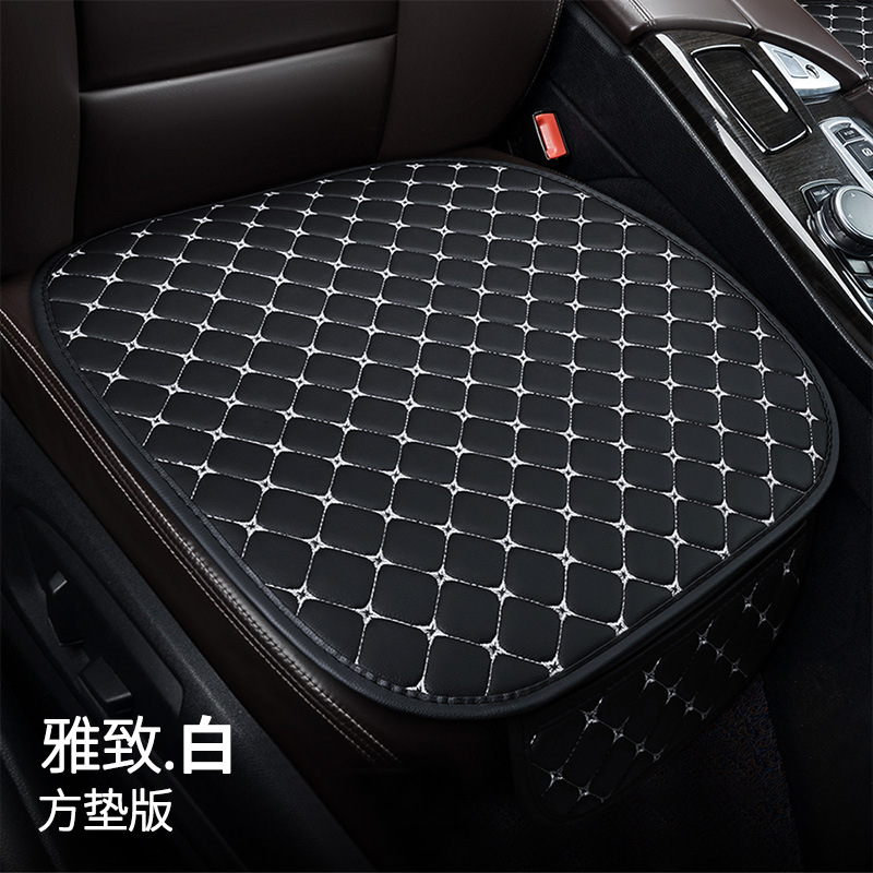 우아한 흰색 사각형 매트