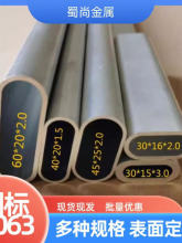 �F؛�X�Ͻ����E�A�ܿ����X��ƽ�E�A�܎��ӏ���ι��X�Ͳľ�