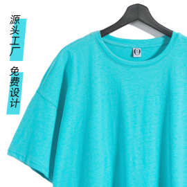 棉五分袖聚会团建年会T恤宽松短袖落肩圆领工作服T恤定制印logo