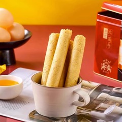 香港宏亞港式300g雞蛋卷禮盒裝餅乾年貨超市休閒零食零食批發