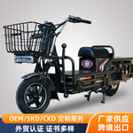 跨境出口载重王电动车60V72V电动摩托车长续航滑板车拉货两轮车