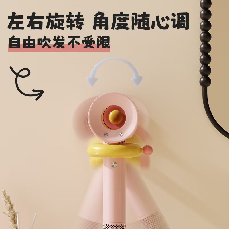 No-drill dopamine flower hair dryer holder rack, no-drill bathroom hair dryer wall mount