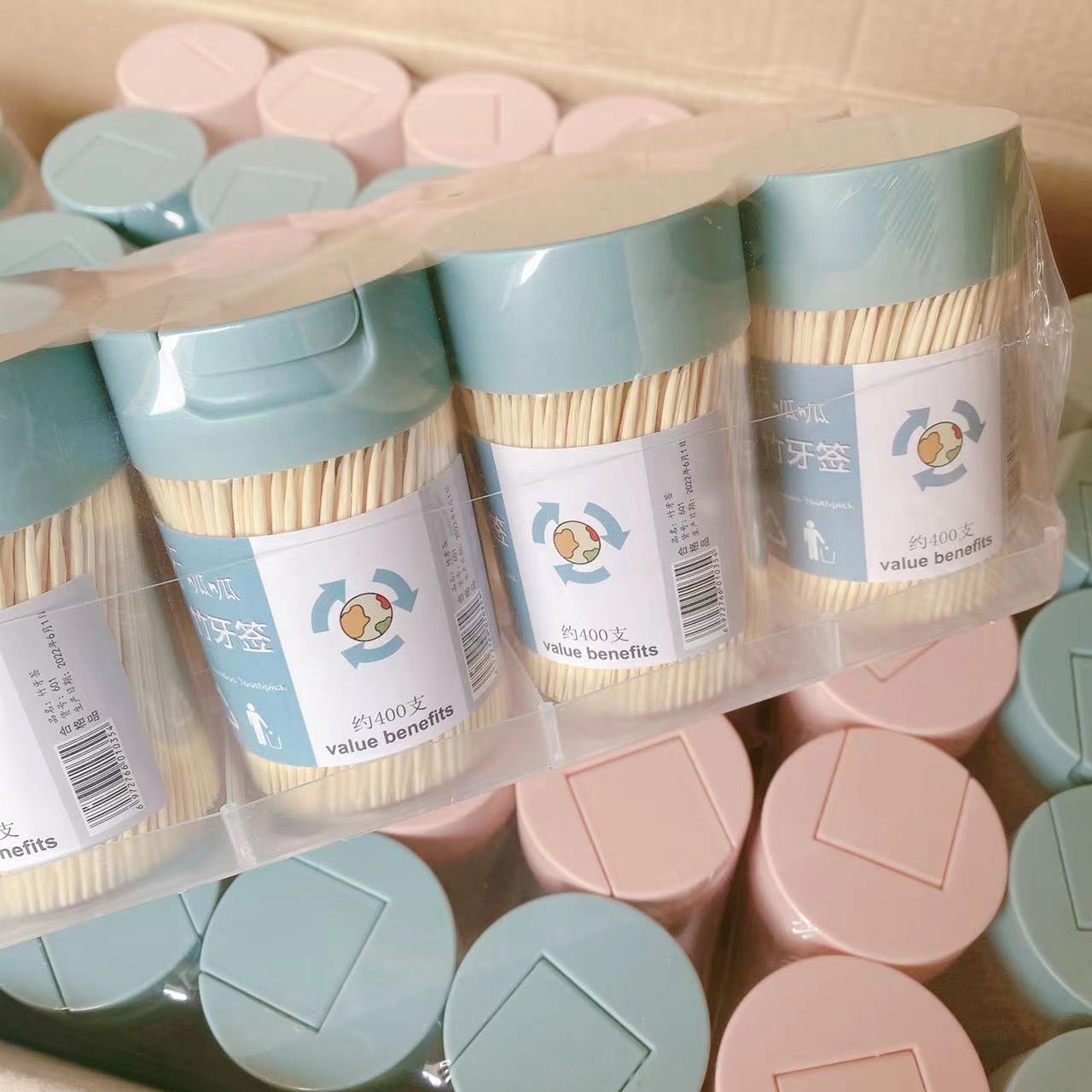 690920808c79794552833c0f75d258