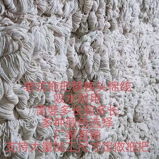 ������ʽ�ϰ���Q���ü��޾����Lδ��һ�l��5&mdash;50���޾���ˮ����