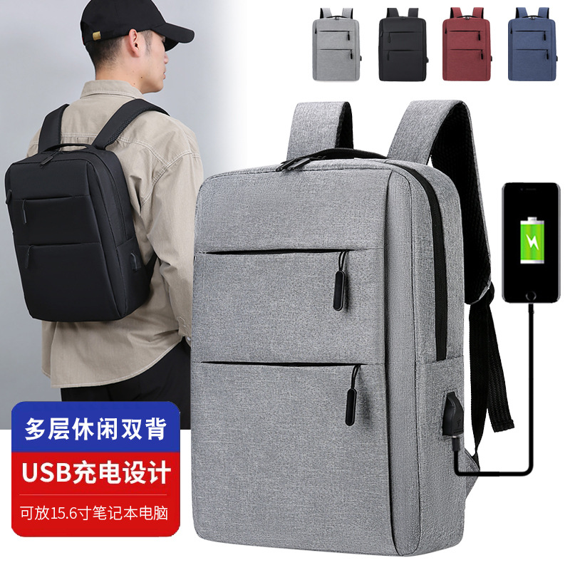 Nueva mochila para hombre de gran capacidad para portátil, mochila para computadora de cercanías de negocios, mochila escolar de moda, bolso para estudiantes de viaje