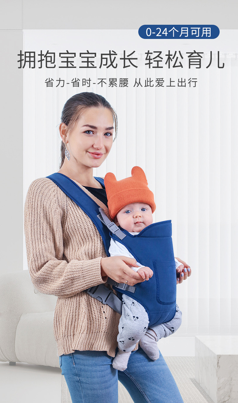 A8802详情页 (1).jpg