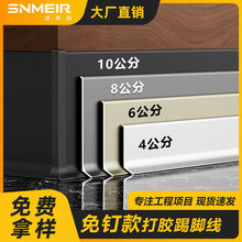 ����X�Ͻ����_����ճ�W�t�O�����8cm�N�_���l���ǽ��ٵ��_��