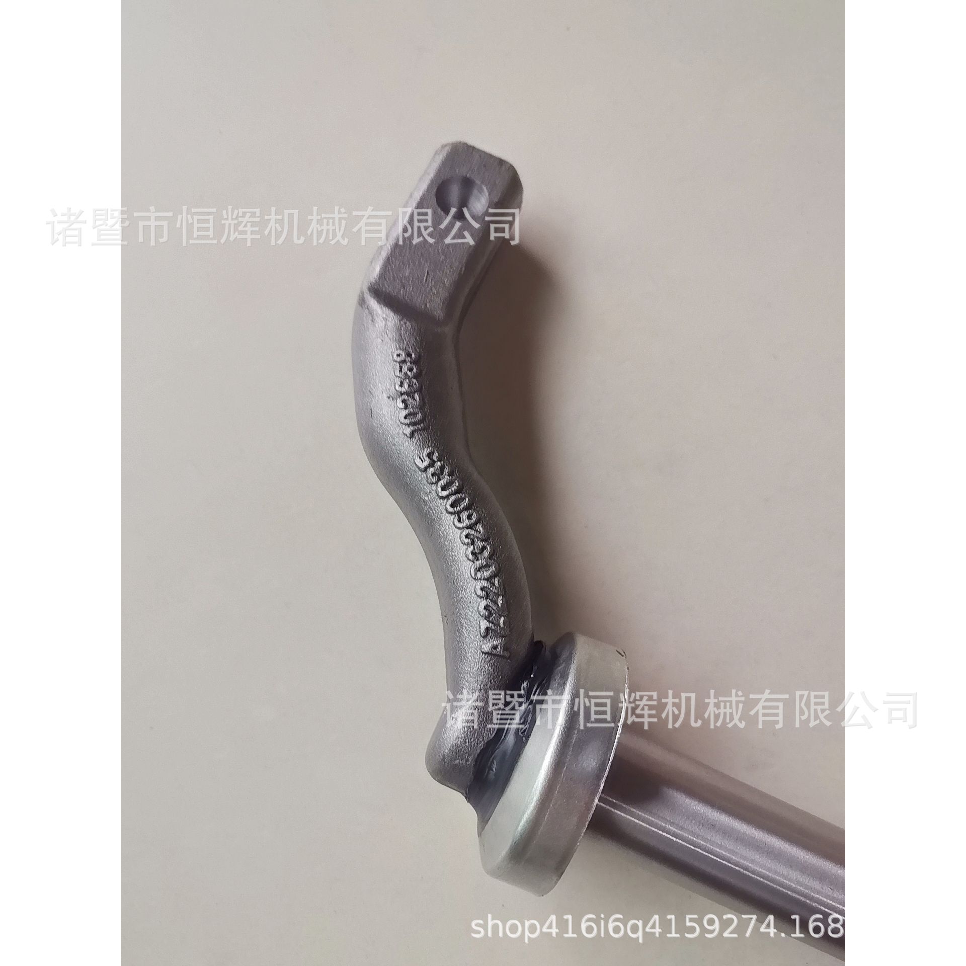 Clutch release fork shaft for Sinotruk Howo WG2203260035