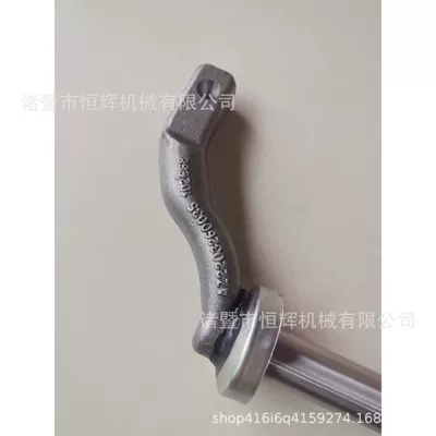 Other drive systems fork shaft