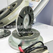 ǪCDF0S6AA 늴ͨƄ Mx24v 7.5NMx܇ƬP