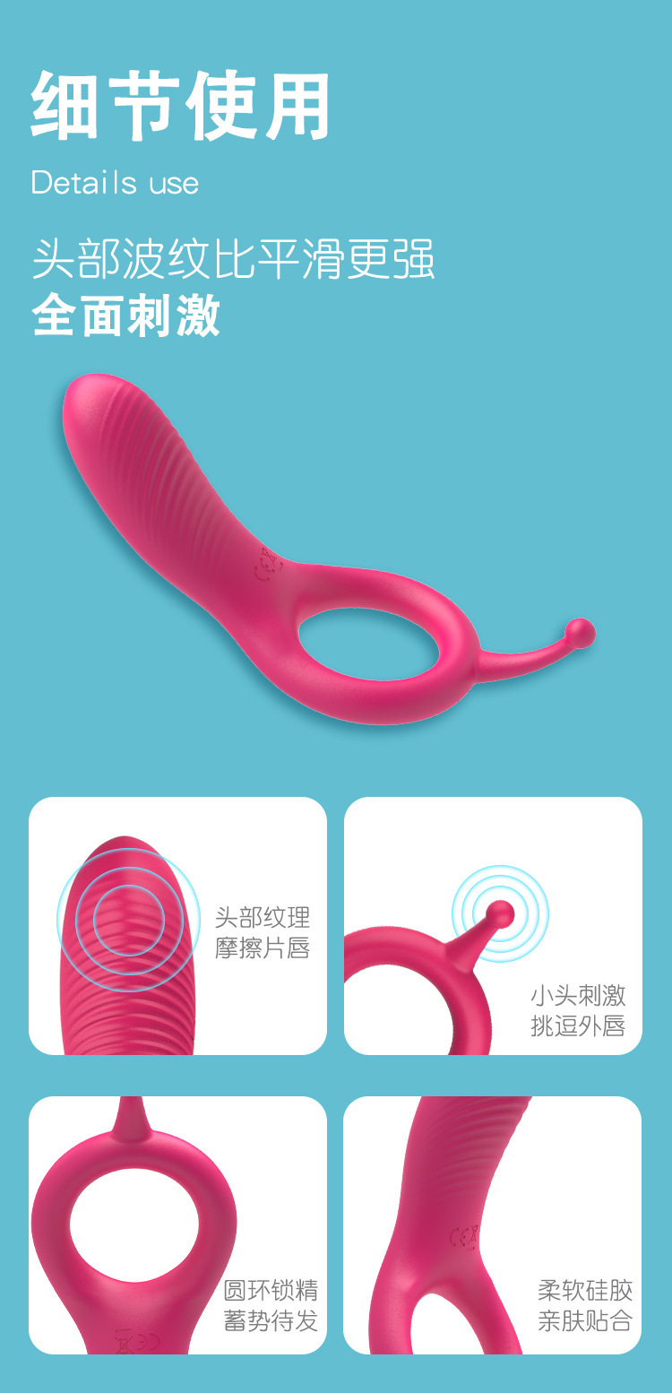 10-Frequency Vibrating Prostate Massager with Remote Control, Liquid Silicone Couples Locking Ring — detail image 8
