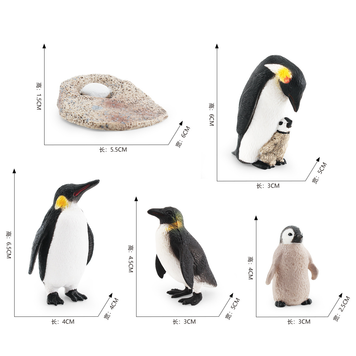 Modelo de ciclo de crecimiento de pingüino de simulación transfronteriza volver Pingüino Emperador Pingüino proceso de crecimiento adornos de escritorio estáticos