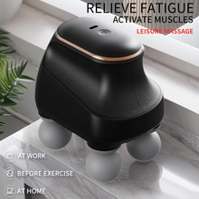 四頭迷你筋膜槍充電款放松肌肉電動便攜高頻多檔位震動按摩器家用