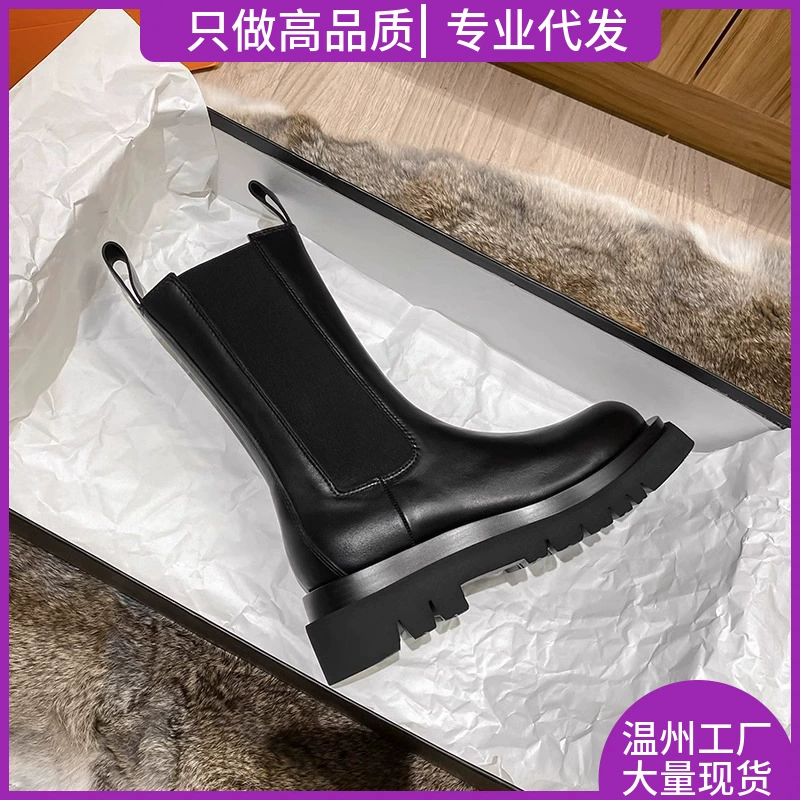 Поднятые ботинки Martin женский английский стиль средний ствол толстой подошвы 2024 новые дымовые ботинки челси осенние ботинки дети