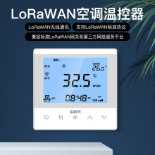 lorawanյ¿̹470Ƶ923ˮlora