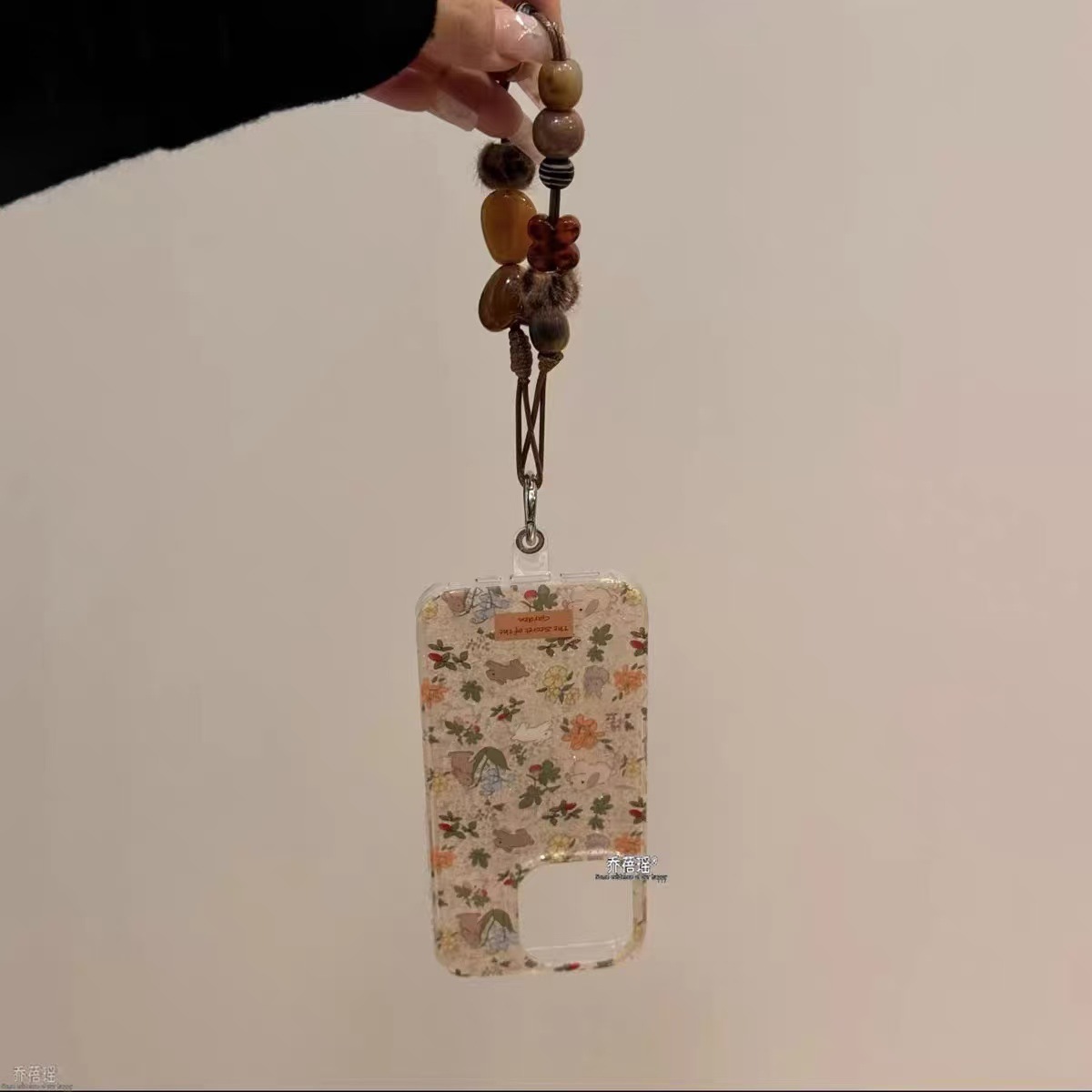 Retro nicho brillo floral conejo adecuado para Apple 15/16 nueva funda para teléfono móvil 14promax coreano 16pro