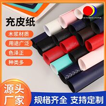 120g�y·�طN��Ƥ���߼��з�Ƥ����Y�а��b���C�����漈ˇ�g��