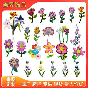 �F؛���Ծ���������b�o����Ƭ���Ʒ��Ƭ�����N�a���S��ֱ��