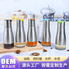 ���õ��͉ز��P䓼Ӻ�����ƿ�����͉؏N����Ʒ�u�ʹ��{��ƿ���l