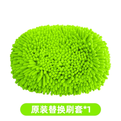 Damage the Car, Strong and Durable Brush, Car cleaning tools - black-and-green-original-set