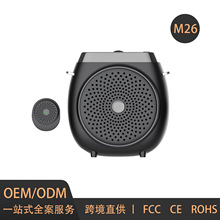 ��ƷM26��������С�۷����������������뾲��������ʦ�Ͽ�ר��