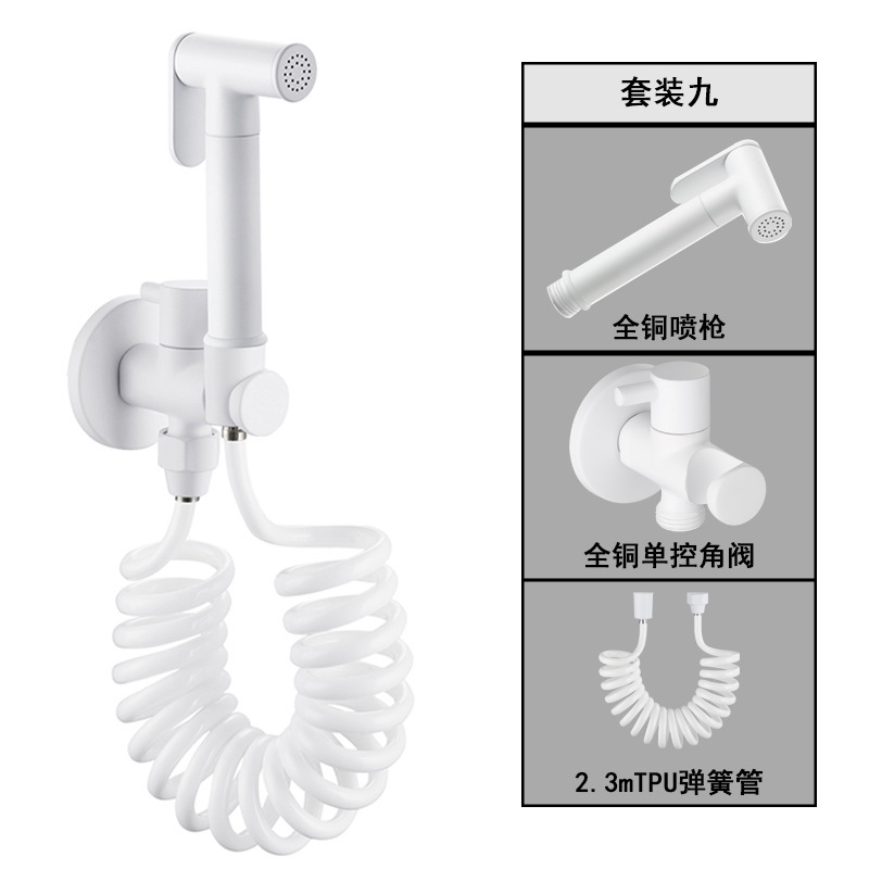 全銅製トイレ洗浄スプレーガン、女性用洗浄器、トイレ用一入一出アングルバルブ、浴室用加圧洗浄ガン、蛇口|undefined