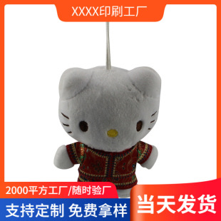 ��� kt؈ ����ؐ��܇耳�ë�q��������OӋ�ɐ����^��ܛ���m�ָ�