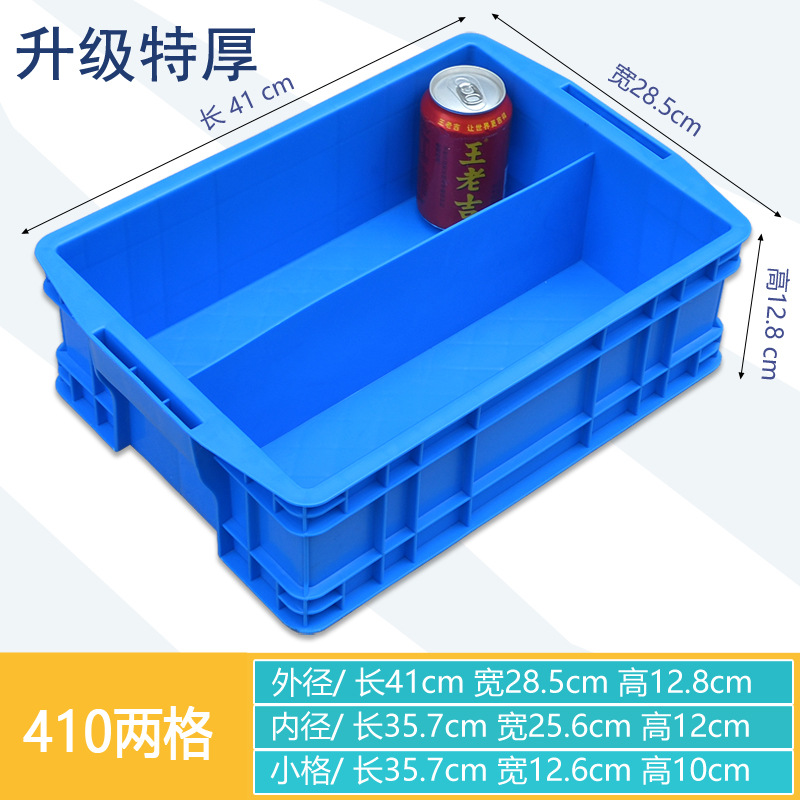 20.5kg 그리드  두꺼워진 신소재